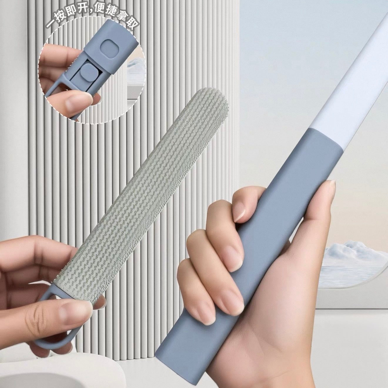 FurSweep Pro — Multi-Surface Pet Hair Remover