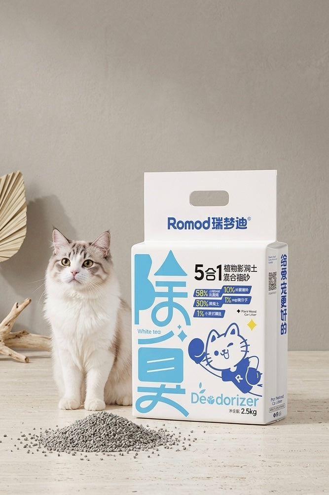 Cassava Tofu Cat Litter